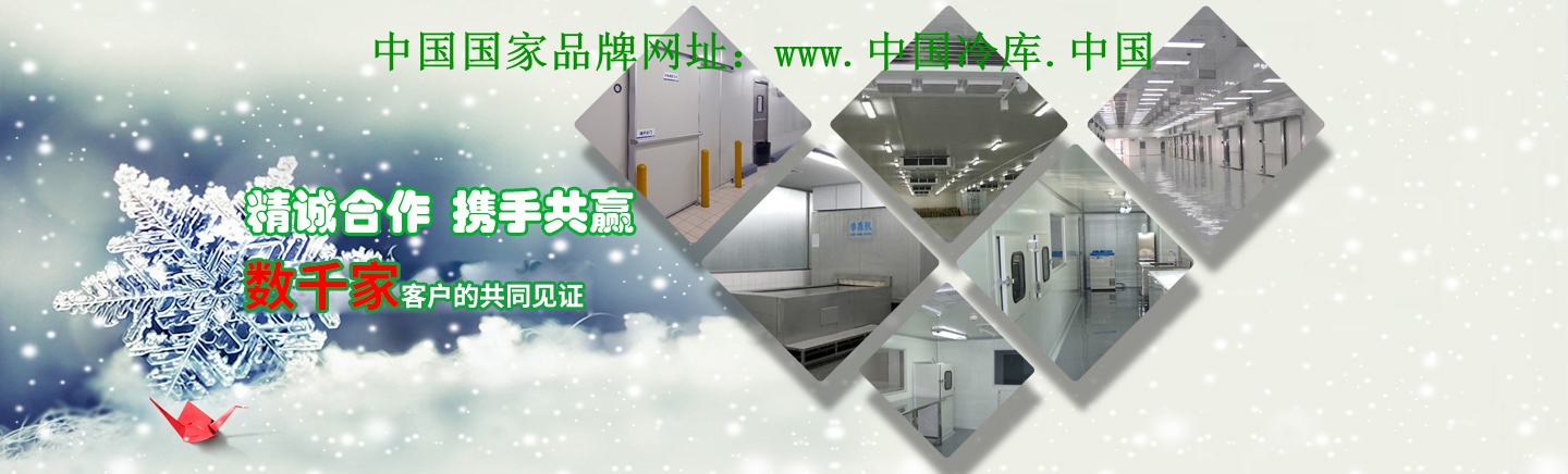 精誠合作，攜手共贏 2300家客戶的共同見證